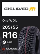 Gislaved One W