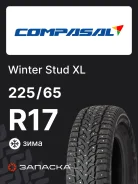 Compasal Winter Stud