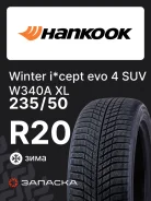 Hankook Winter i*cept Evo4 W340