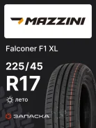 Mazzini Falconer F1