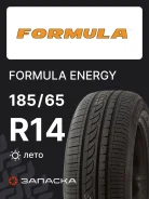 Formula Energy