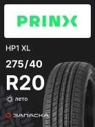 Prinx HiRace HP1