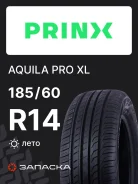 Prinx Aquila Pro