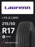 Laufenn I FIT IZ