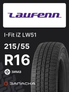 Laufenn I FIT IZ