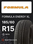 Formula Energy