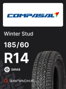Compasal Winter Stud