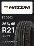 Mazzini Eco602
