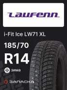Laufenn I FIT Ice