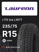 Laufenn I FIT Ice