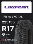 Laufenn I FIT Ice