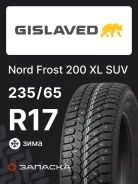 Gislaved Nord Frost 200 SUV ID