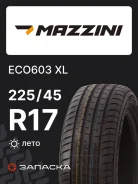 Mazzini Eco603