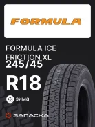 Formula Ice Friction