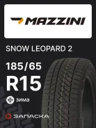 Mazzini Snowleopard 2