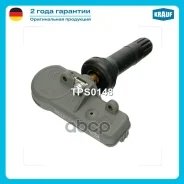 ������ �������� � ���� Krauf ���. TPS0148 TPS0148 ����