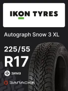 Ikon Autograph Snow 3