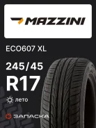 Mazzini Eco607