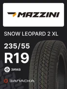 Mazzini Snowleopard 2