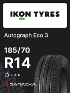 Ikon Autograph Eco 3
