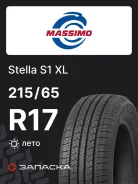 Massimo Stella S1