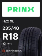Prinx HiRace HZ2