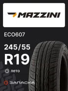 Mazzini Eco607