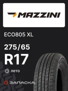 Mazzini Eco805