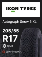 Ikon Autograph Snow 5