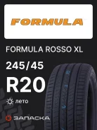 Formula Rosso
