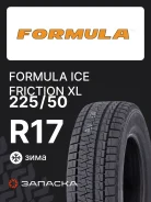 Formula Ice Friction