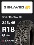 Gislaved SpikeControl