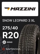 Mazzini Snowleopard 3