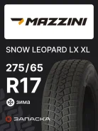 Mazzini Snowleopard LX