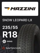 Mazzini Snowleopard LX