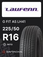 Laufenn G FIT AS
