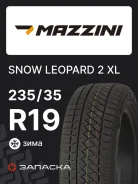 Mazzini Snowleopard 2