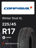 Compasal Winter Stud