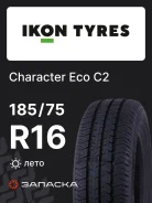 Ikon Character Eco C2