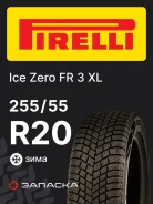 Pirelli Ice Zero FR 3