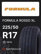 Formula Rosso