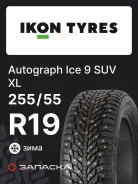 ��� �-467