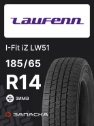 Laufenn I FIT IZ