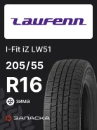 Laufenn I FIT IZ