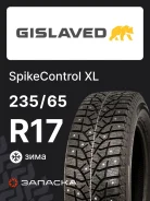 Gislaved SpikeControl