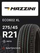 Mazzini Eco602