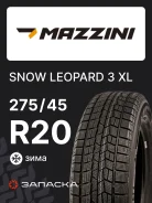 Mazzini Snowleopard 3