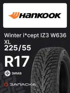 Hankook Winter i*cept IZ3 W636