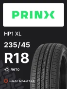 Prinx HiRace HP1
