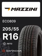 Mazzini Eco809